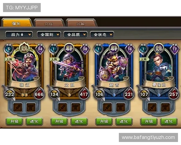 专业娱乐游戏老虎机平台排行榜，提供最全面的游戏资讯和优质服务，助你轻松畅玩赢大奖