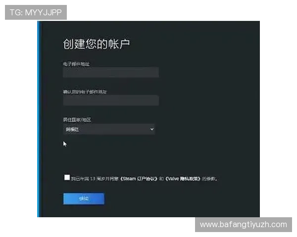 如何安全快速登录杏宇娱乐平台确保账号信息安全与游戏体验优化指南