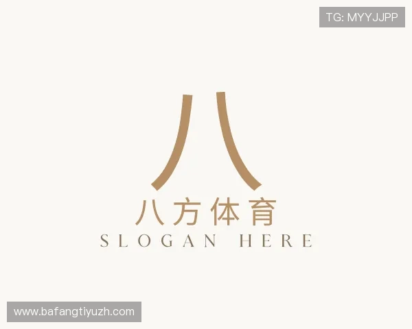 关于八方体育